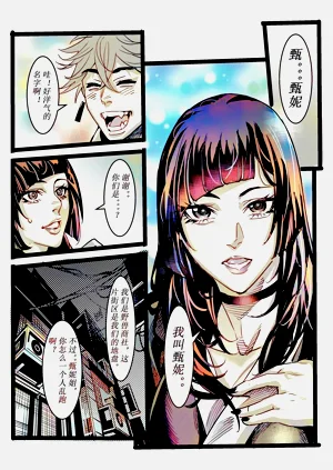 第18頁圖