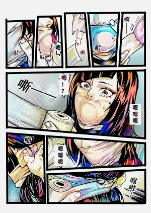 第2頁圖
