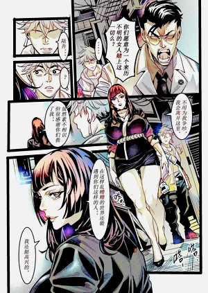 第21頁圖