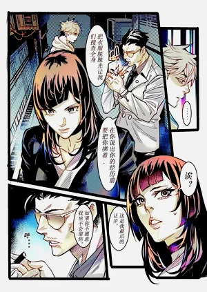 第22頁圖