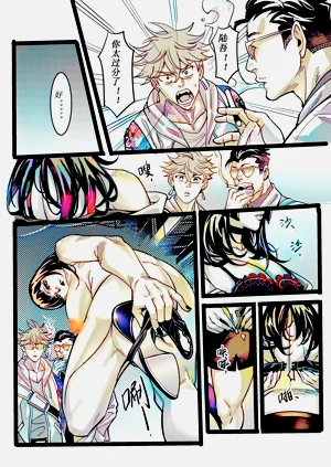 第23頁圖