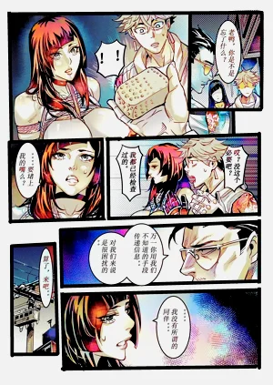 第32頁圖