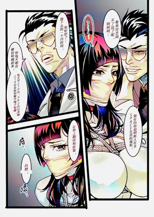 第35頁圖