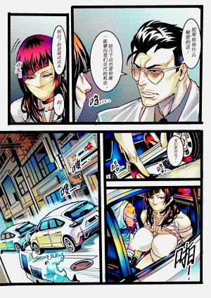 第36頁圖