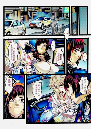 第37頁圖