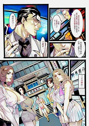 第39頁圖