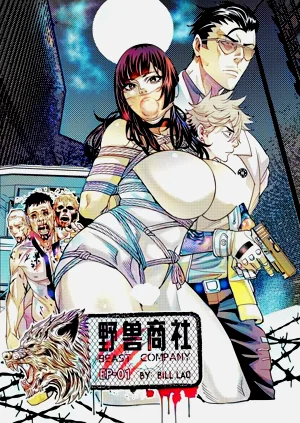 第4頁圖