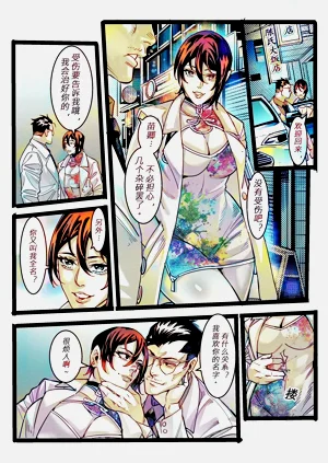 第40頁圖