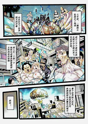 第5頁圖
