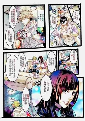 第55頁圖