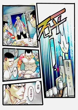 第60頁圖