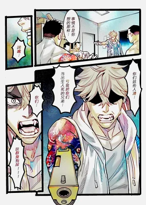 第61頁圖