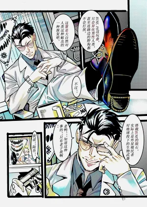 第7頁圖
