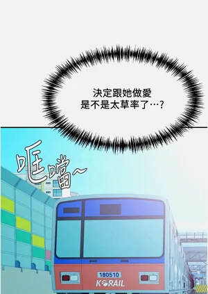 第118页图