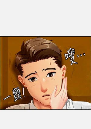 第34页图