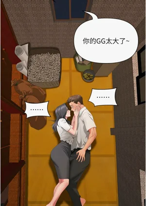 第39页图