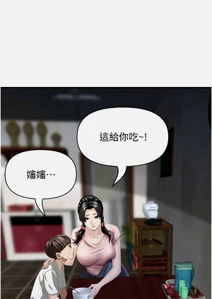 第70页图