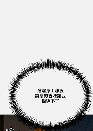 第71页图