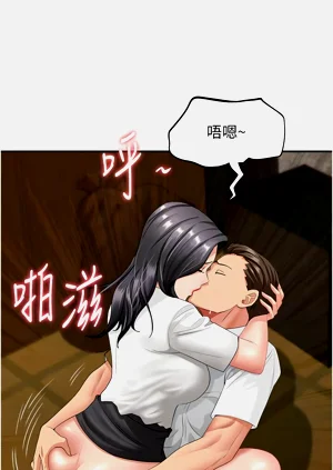第87页图