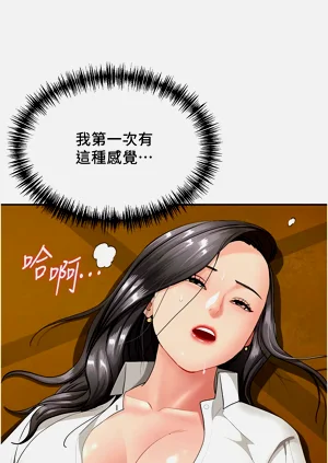 第89页图