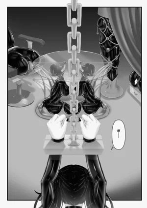 第10頁圖