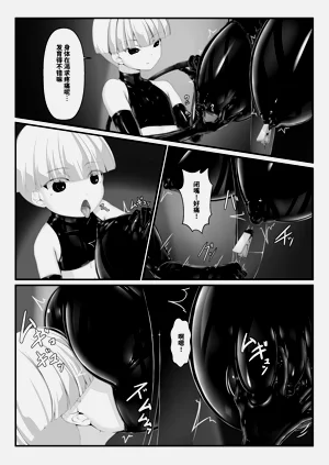 第14頁圖