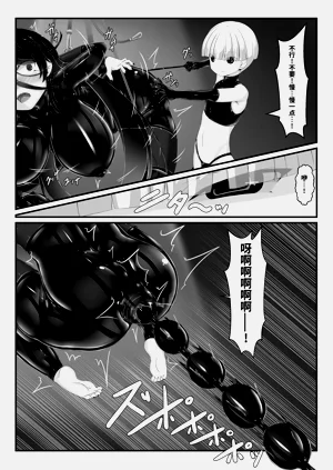 第16頁圖