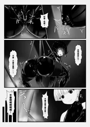 第18頁圖