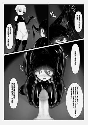 第23頁圖