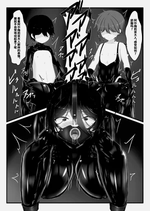 第29頁圖