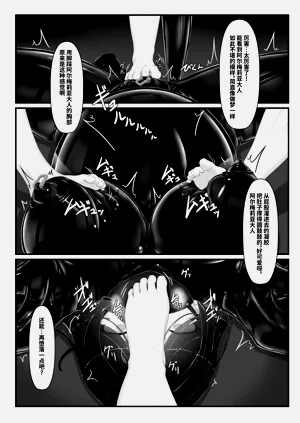 第32頁圖