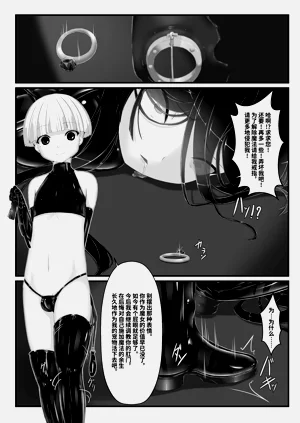 第35頁圖