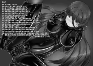 第37頁圖