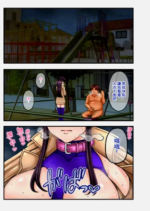 第20頁圖