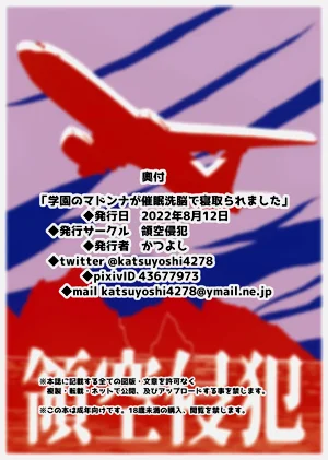 第37頁圖
