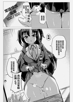 第2页图