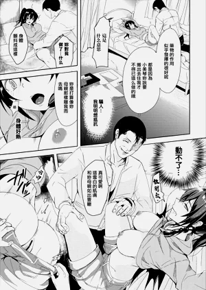 第6頁圖