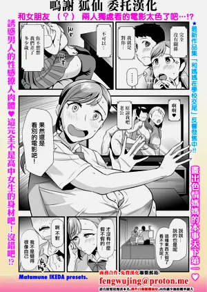 第1页图