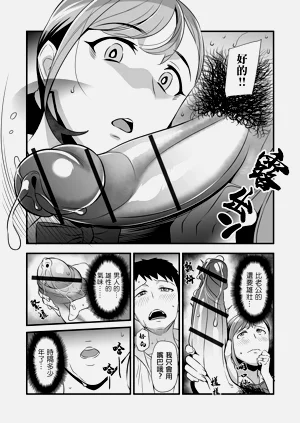 第10页图