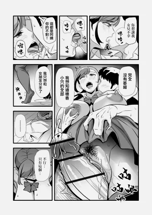 第21页图