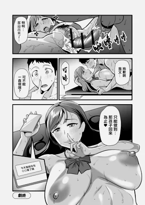 第28页图