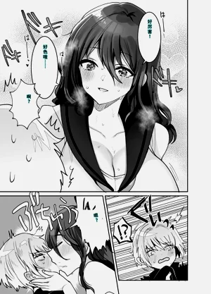 第14页图
