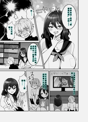 第16页图