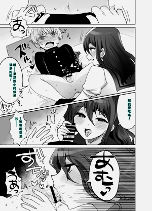 第18页图