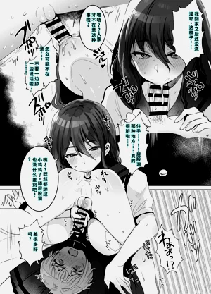 第19页图
