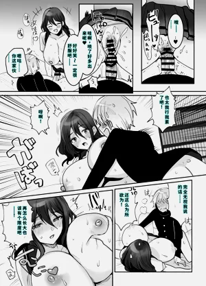 第28页图