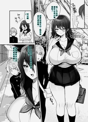 第5页图