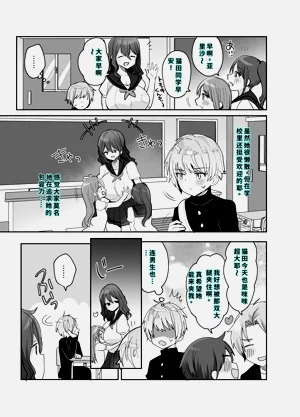 第6页图