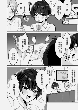 第22頁圖