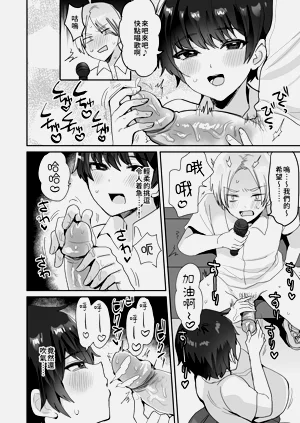 第24頁圖